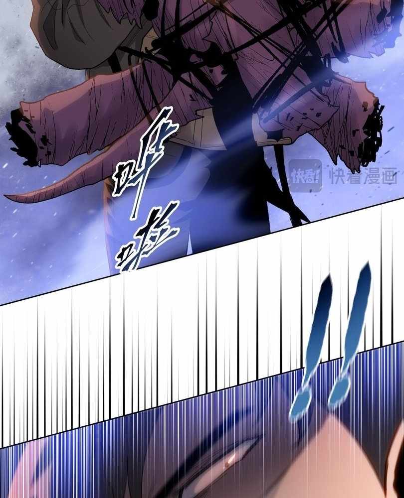 The Doomsday Ruthless Man: Hoarding Trillions of Supplies at the Beginning Chapter 66 67